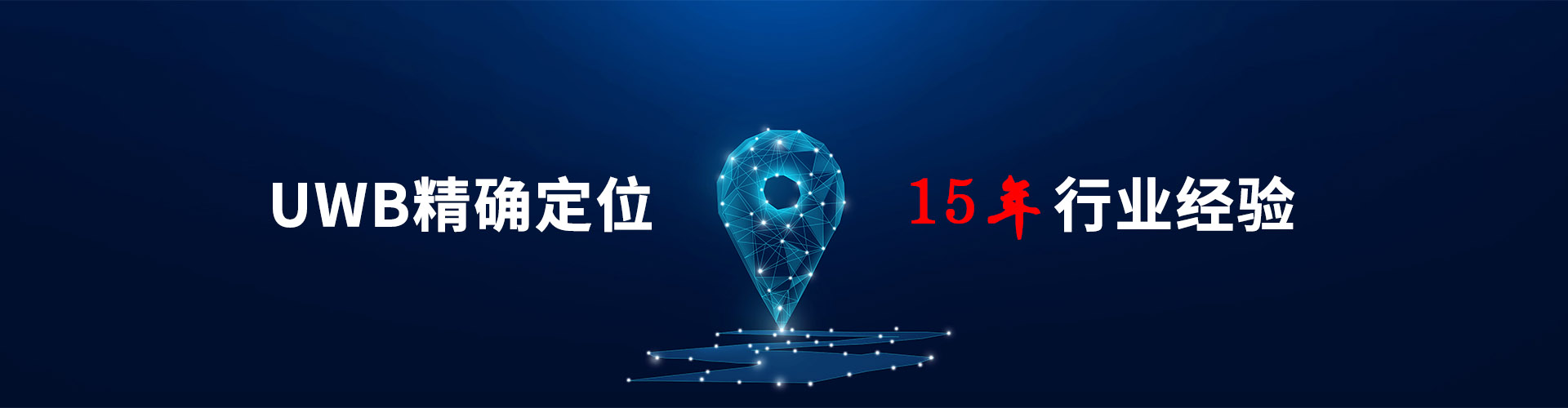 ɽ�|�����i늚����޹�˾