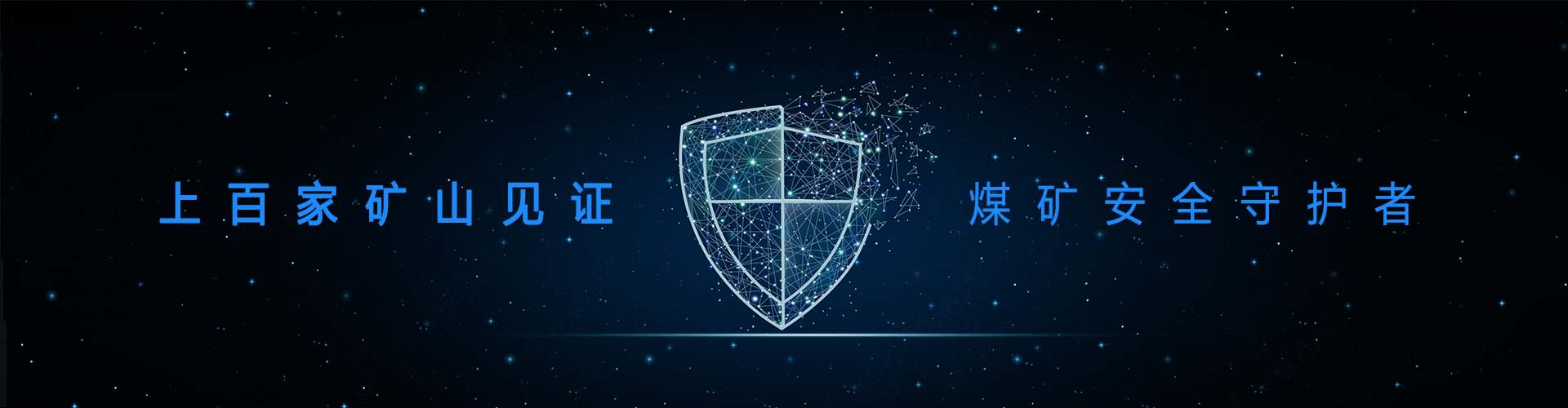 ɽ�|�����i늚����޹�˾