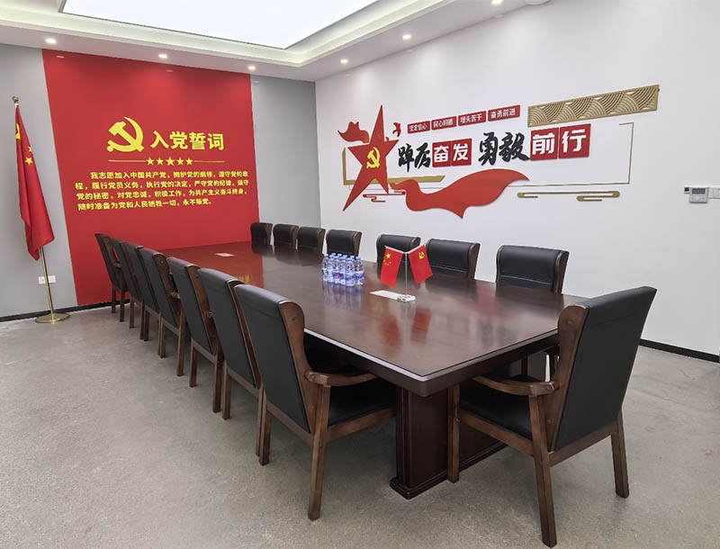 ���ґcף�й�ɽ�|�����i늚����޹�˾֧����ʽ����